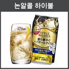 일본 아사히 스타일밸런스 하이볼 테이스트 무알콜 논알콜 350ml