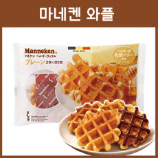 일본 마네켄 와플 3봉입