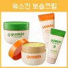 유스킨_ 일본 국민 보습 크림 7종
