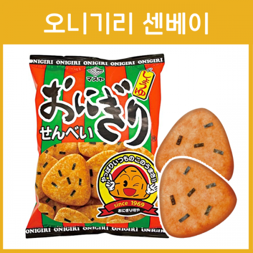 마스야 오니기리 센베이 108g