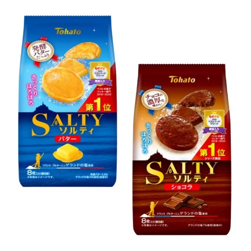 Tohato 토하토 솔티 2종