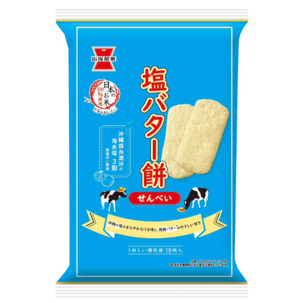 이와츠카 소금버터모찌 센베이 18개입