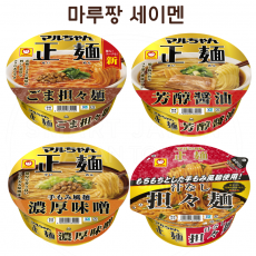 마루짱 세이멘 컵라면 3종
