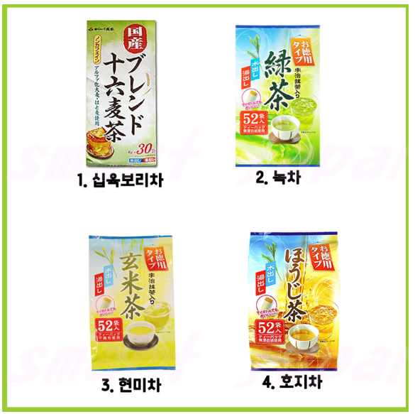 간코차야 티백차 4종 / 보리차 녹차 현미차 호지차
