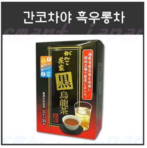 일본 간코차야 흑우롱차 30봉입