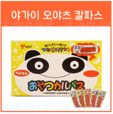 야가이 오야츠 칼파스 50개입