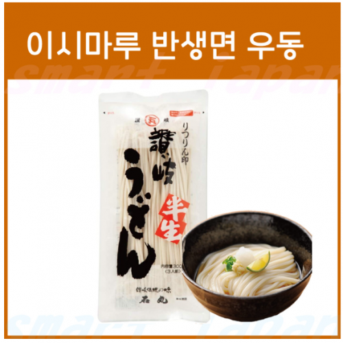 이시마루 제면 반생면 우동 300g / 사누키