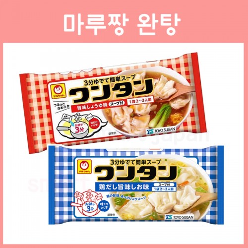 마루짱 트레이 완탕 스프 2종