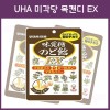 UHA 미각당 목캔디 EX