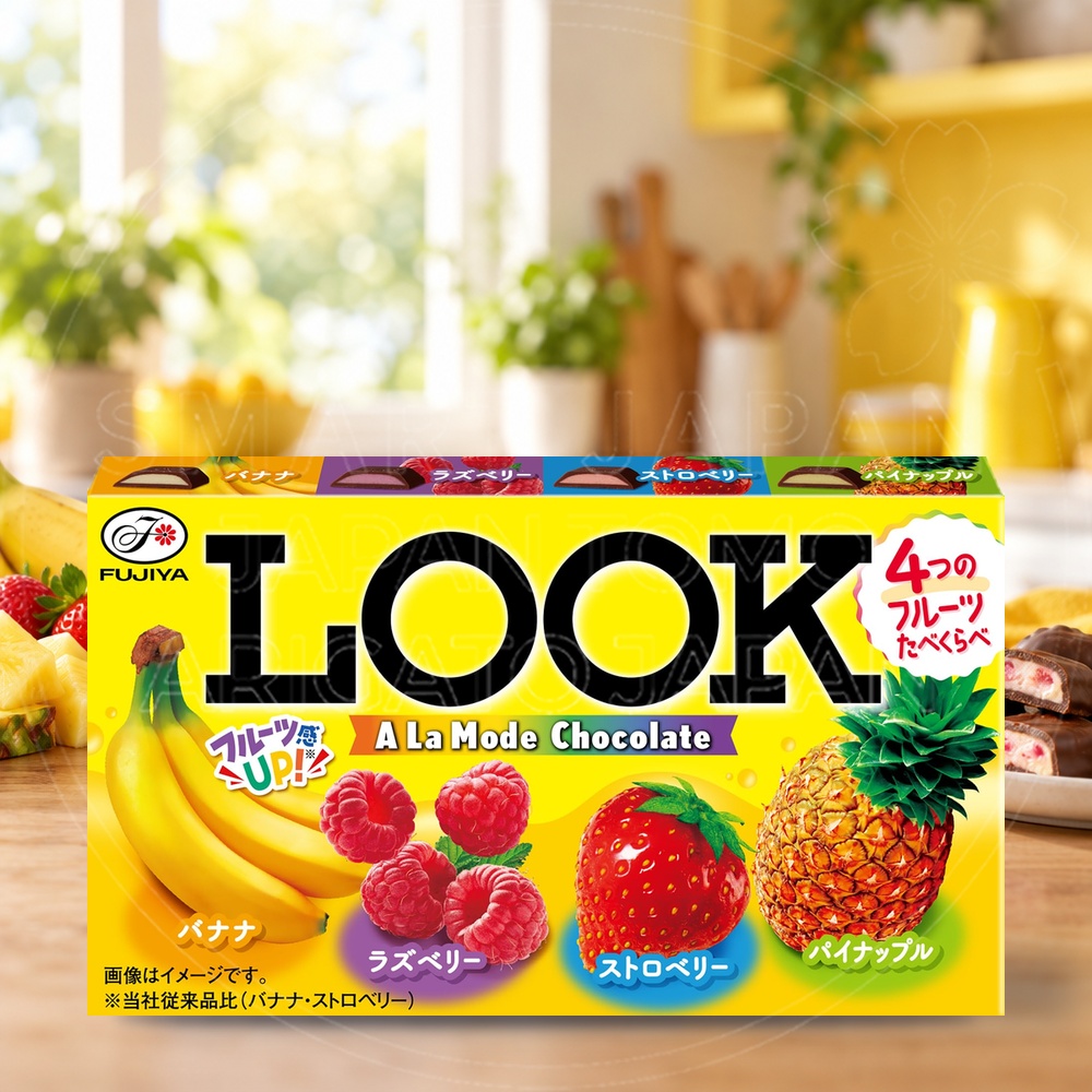 일본 후지야 LOOK 룩 초콜릿 아라모드 4가지 과일맛 12개입 46g 노랑 박스