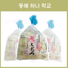 동해 하나 락교절임 150g