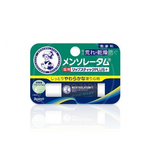 멘소래담 약용립스틱 플러스 [무향료] 4.5g_립밤 립크림