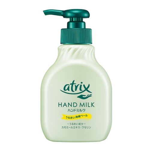 아트릭스 핸드밀크 200ml