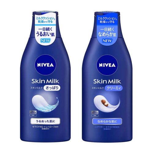 니베아 스킨밀크 2종