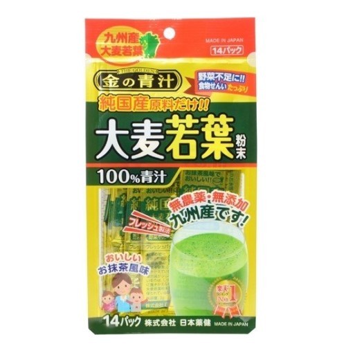 오오무기 와카바100%분말 금의 아오지루 14포입