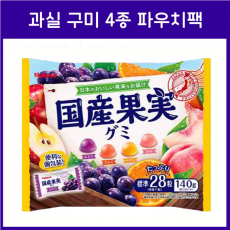 카바야 과실 구미 4종 파우치팩