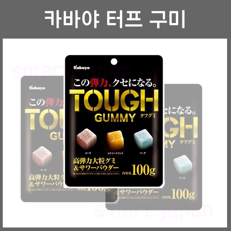 일본 Kabaya 카바야 터프 구미 100g