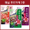 오모리야 카리카리 매실 후리카케 3종