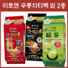 이토엔 우롱차 티백 외 2종