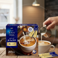 [AGF Blendy]조금 호화스러운 커피점 스틱 카페라테 20개입