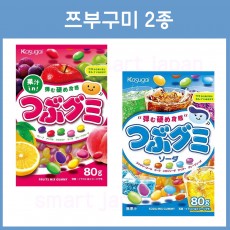 카스가이 쯔부구미 2종  / 일본 구미 2종