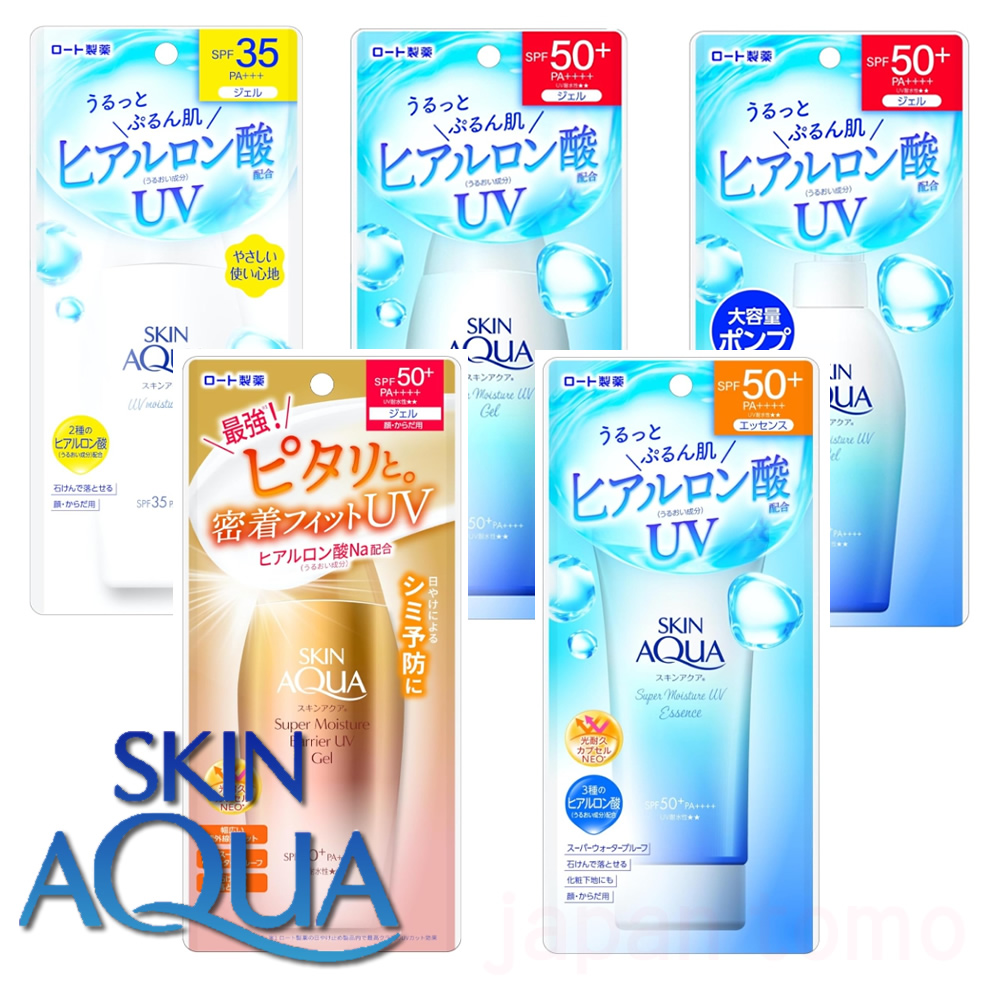스킨아쿠아 모이스쳐 선크림 젤 / 에센스 7종