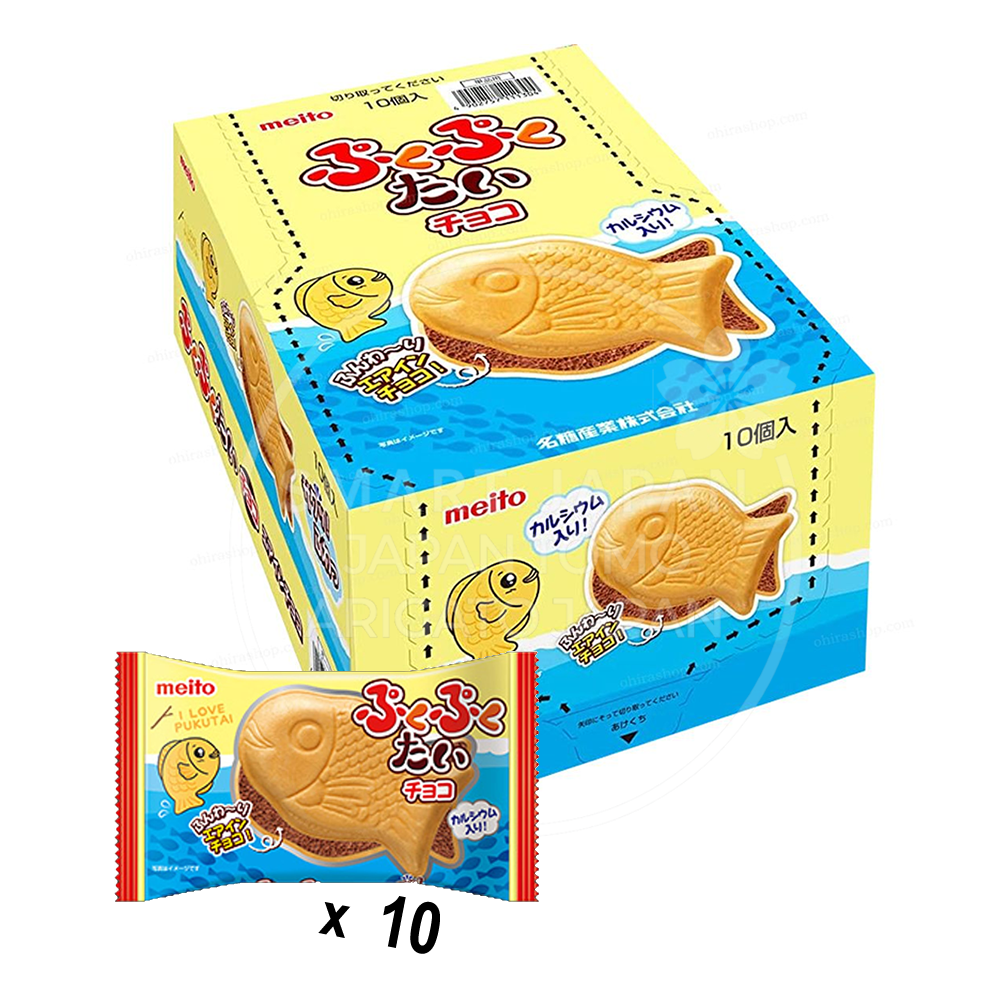 [10개세트] 메이토 푸쿠푸쿠타이 초코맛 / 일본 붕어빵 과자