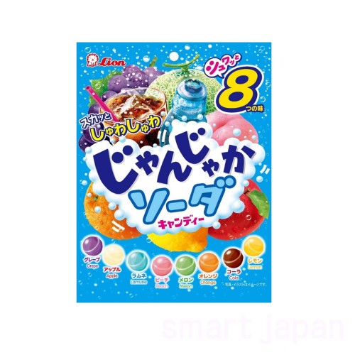 라이온 잔자카 소다캔디 / 8가지맛 캔디