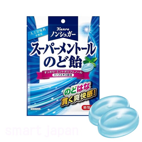 칸로 논슈가 무설탕 슈퍼 멘톨 목캔디