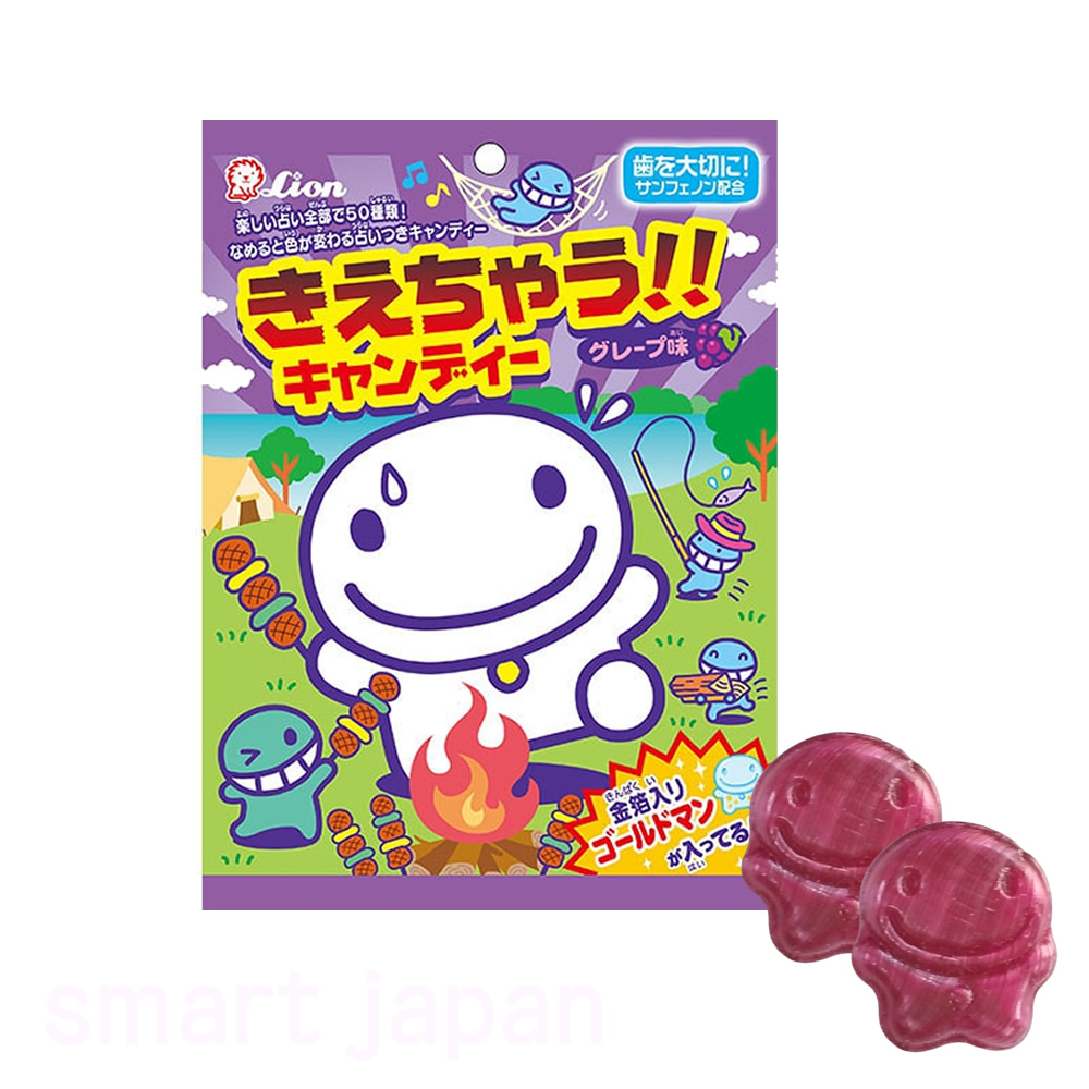 라이온 키에차우 캔디