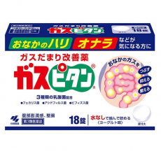 고바야시 가스피탄 18정