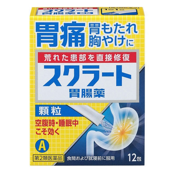 스크라토 위장약 과립 12포