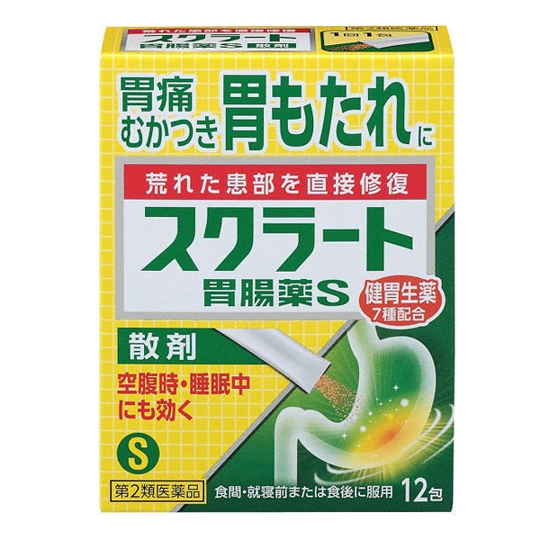 스크라토 위장약S 과립 12포
