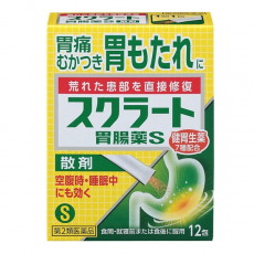 스크라토 위장약S 과립 12포
