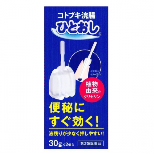 코토부키 관장약 히토오시 30g 2개입