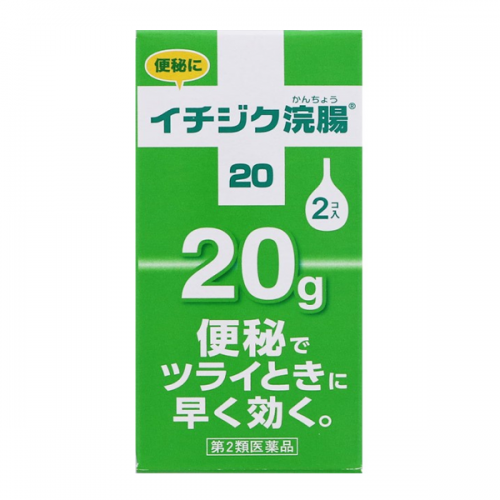 이치지쿠 관장20 20g 2개입_초등생용