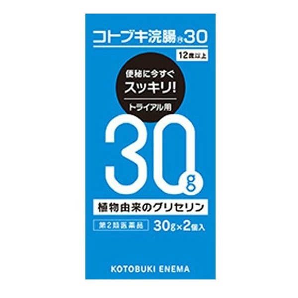 코토부키 관장약30 30g 2개입