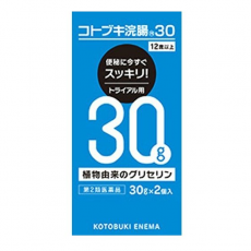 코토부키 관장약30 30g 2개입