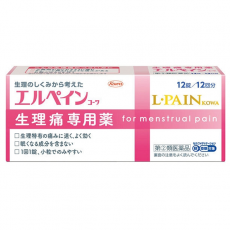 [코와] 에루페인 코와 12정 _ 엘 페인 생리통 전용 진통제_에르페인