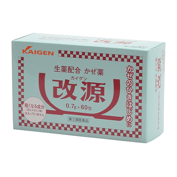 카이겐 60포 _ 개원 졸리지 않는 한방 일본 전통 감기약