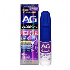 아레루캇토M 15mL_알레르기 전용 점비약 (액이 흐르지 않는 모이스트 타입)-보라