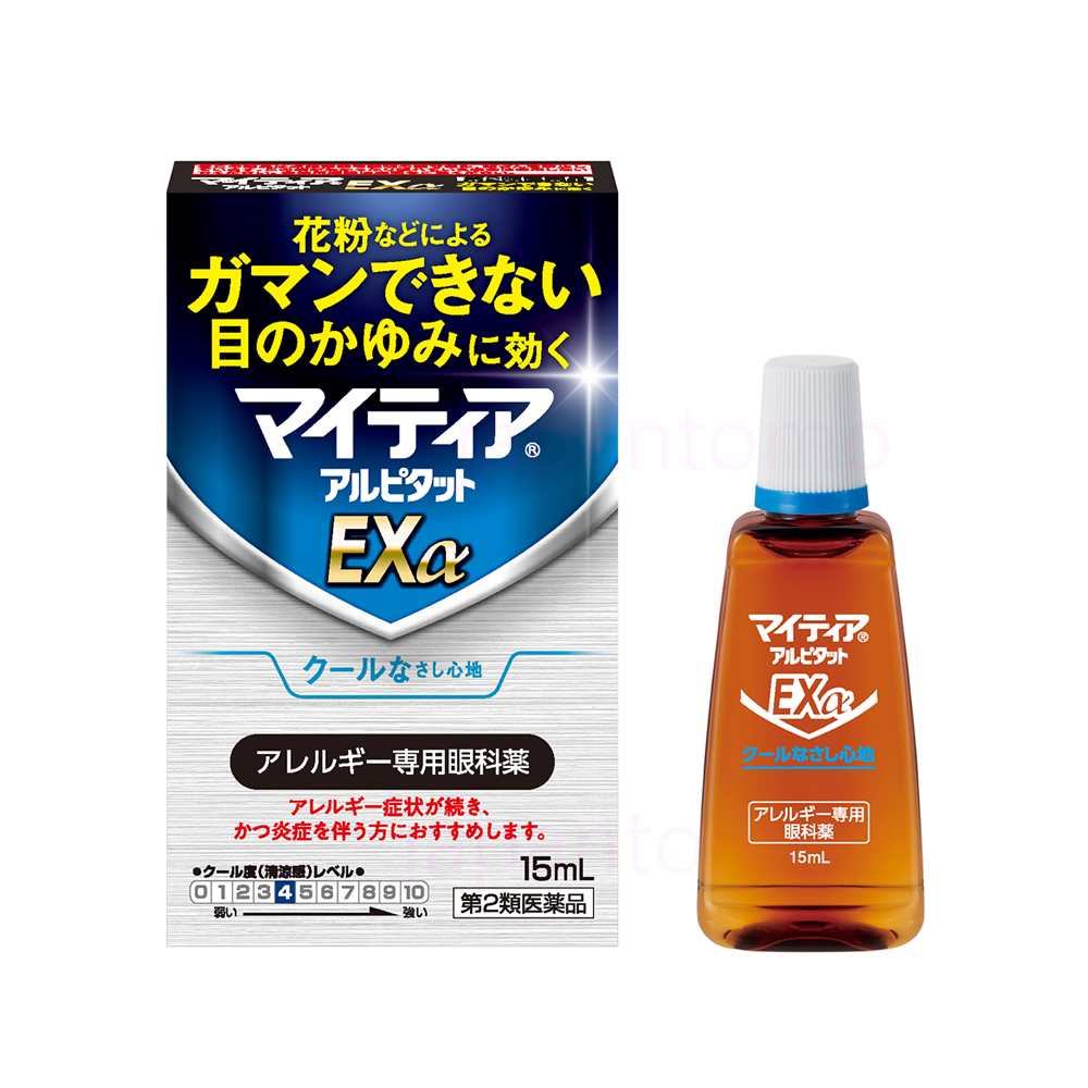 마이티아 아루피탓토 EXα 15mL _ 꽃가루 알레르기 대책 안약