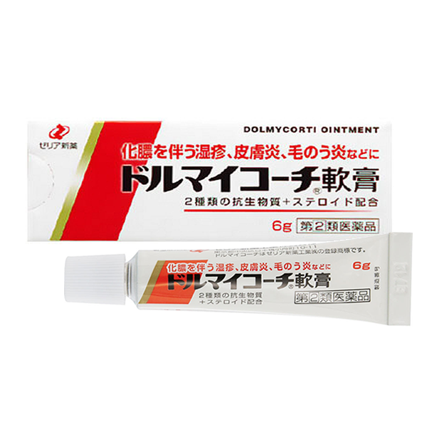 도루마이코치 연고 6g