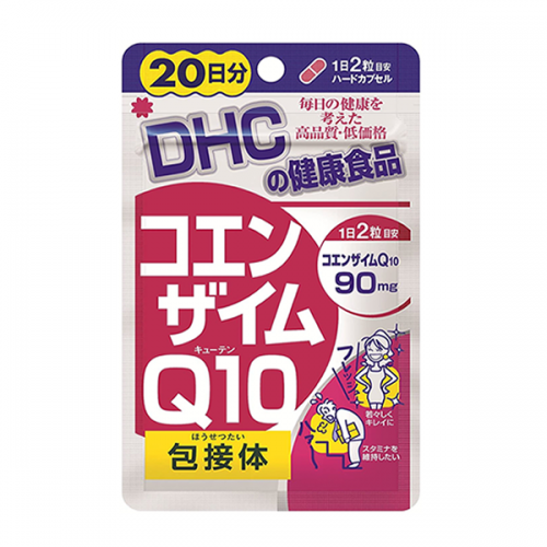 DHC 코엔자임Q10 포접체 20일분 40정