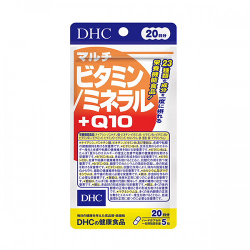 DHC 멀티비타민/미네랄+Q10 20일분 100정