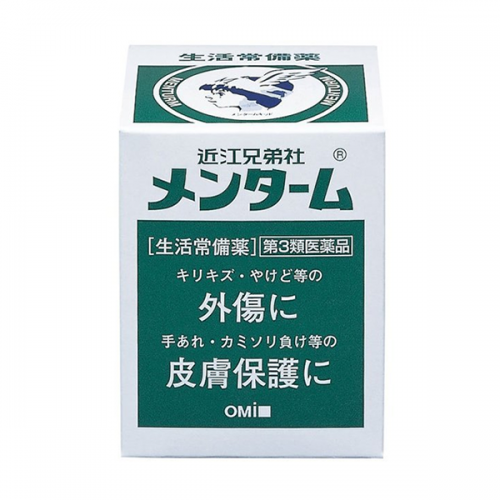 멘탐 85g_ 상처, 화상, 벌레물림 등 가정용 상비약
