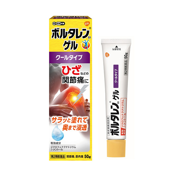 보루타렌EX 겔(쿨 타입) 50g _ 물파스