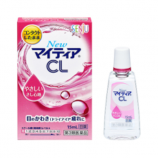 NEW 마이티아CL 스탠더드 시리즈 (레벨0 :부드러운타입) 15ml