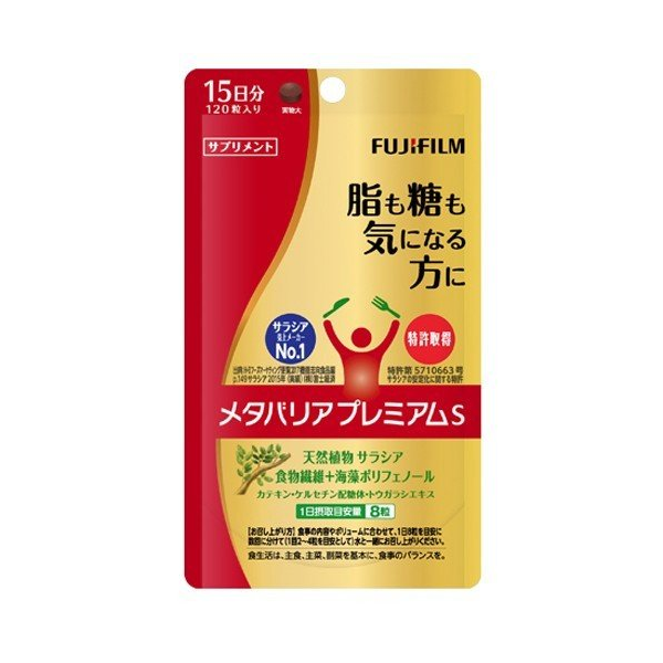 메타바리아 프리미엄s 120정 15일분