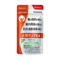 메타바리아 EX 240정30일분